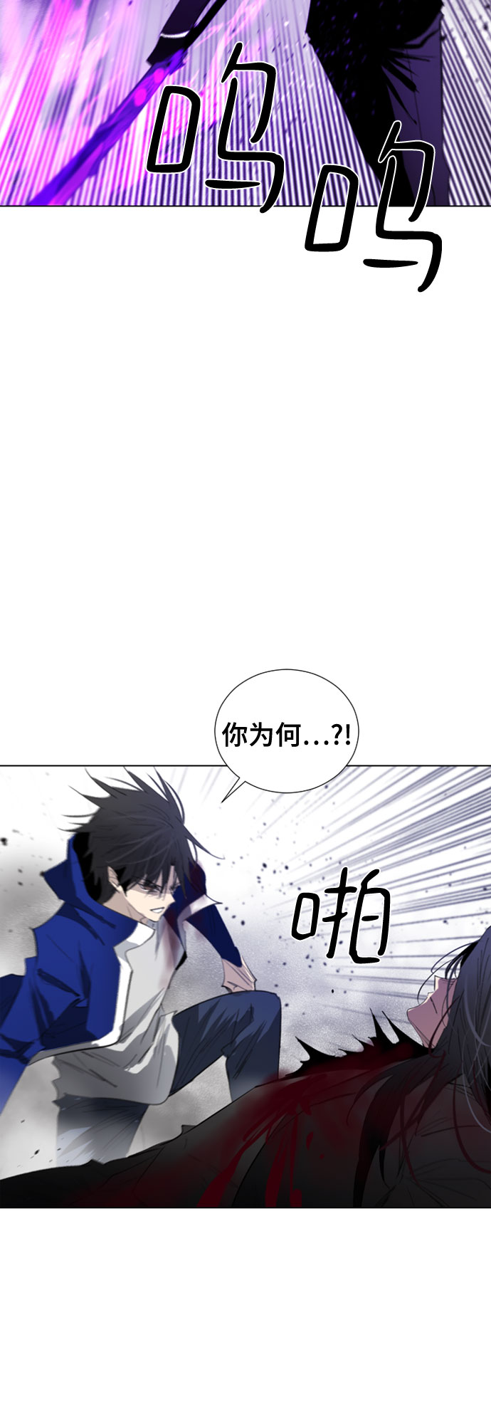 第64话24