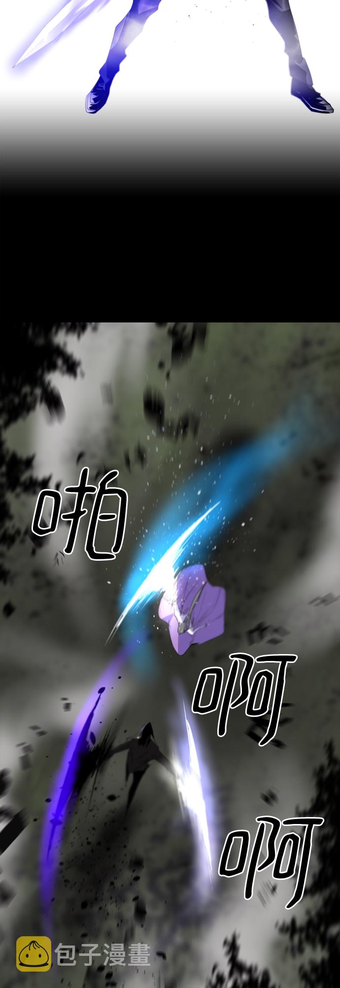 第11话11