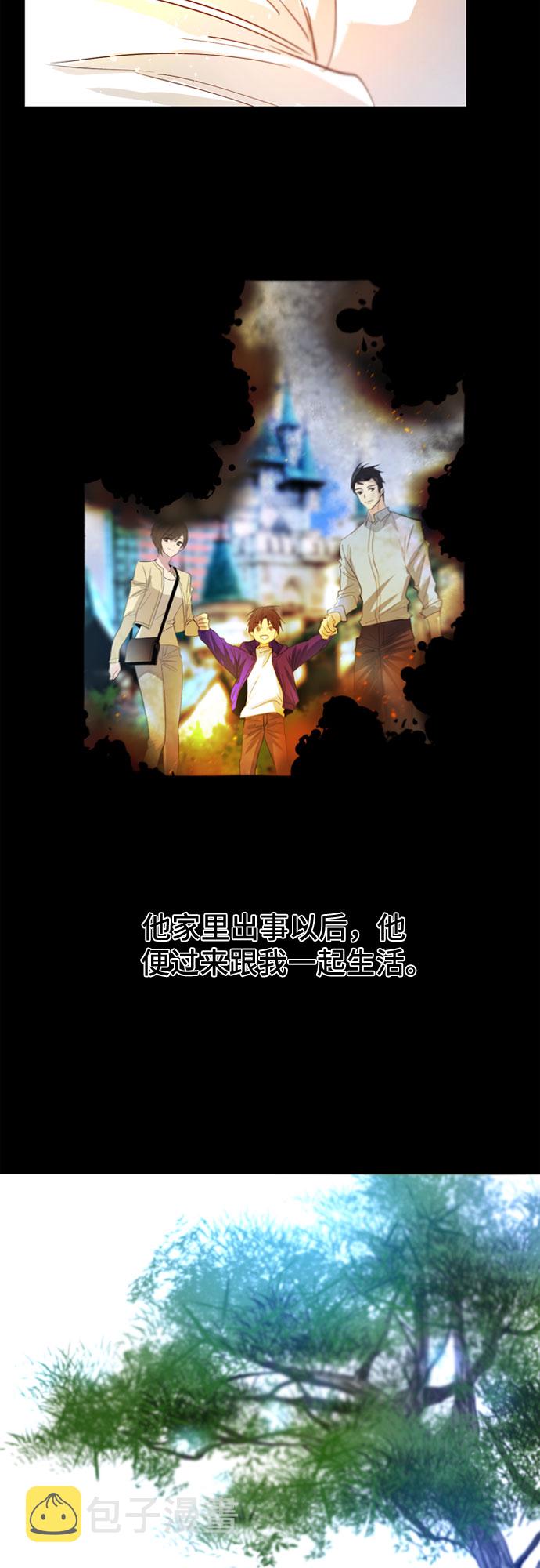 第34话70