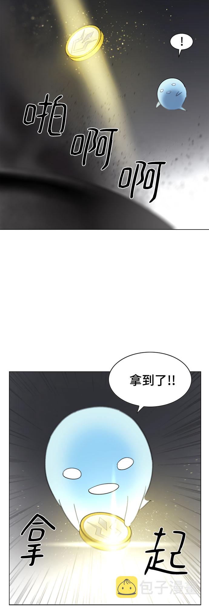 第27话18