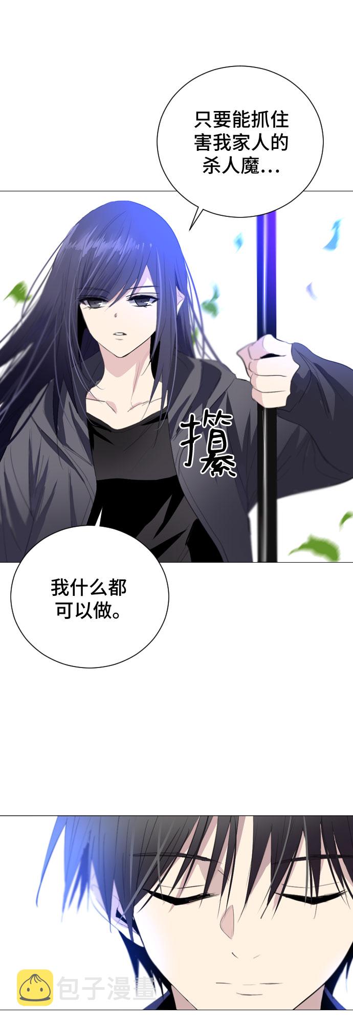 第7话40
