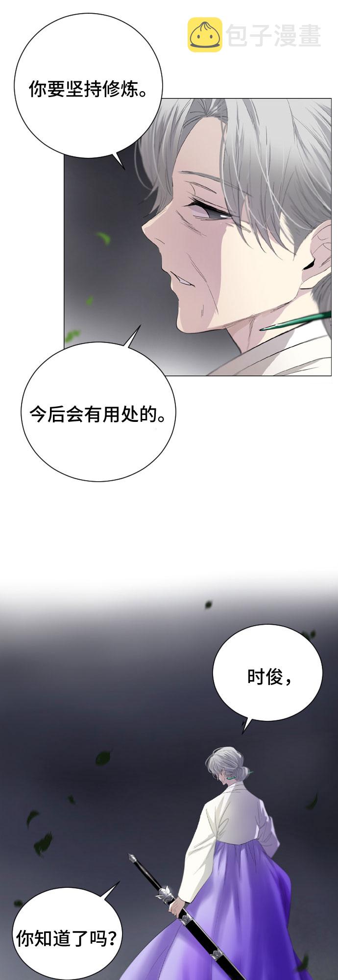第1话47
