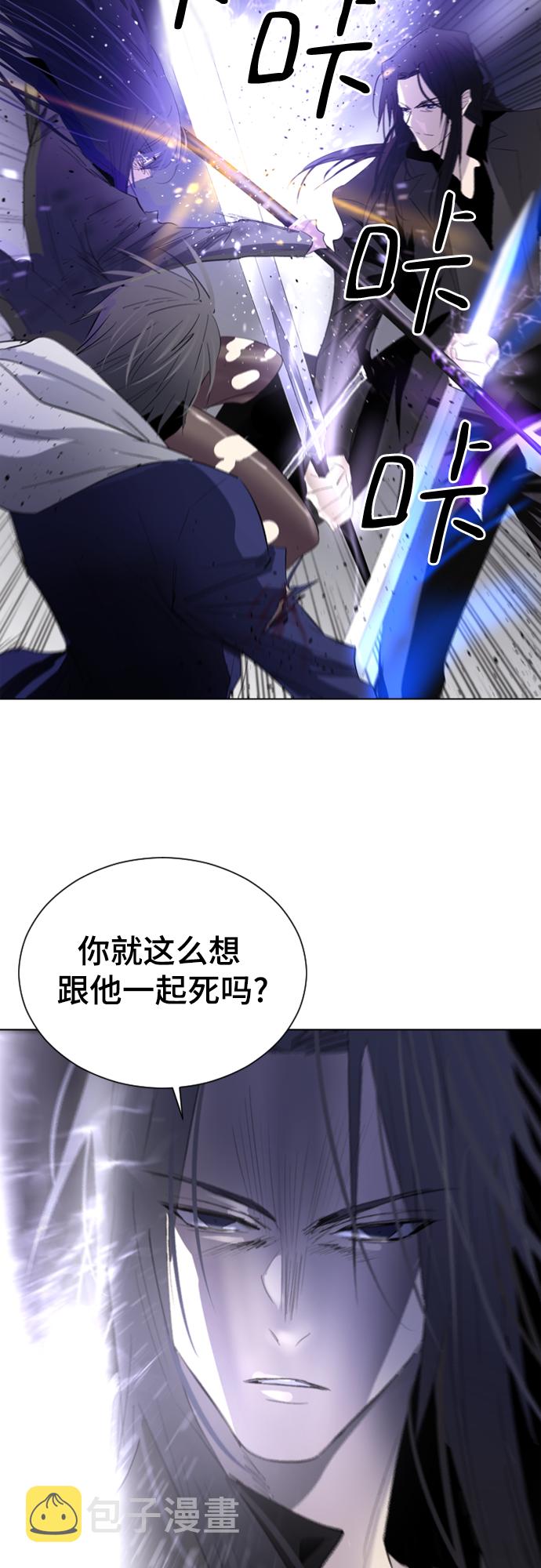 第11话58