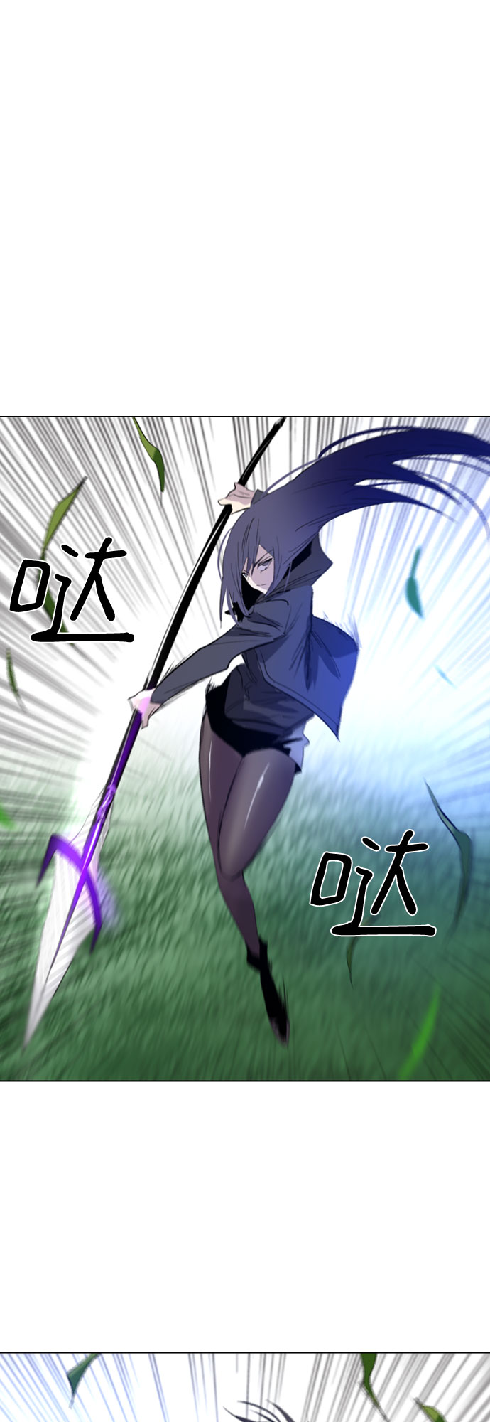 第28话55