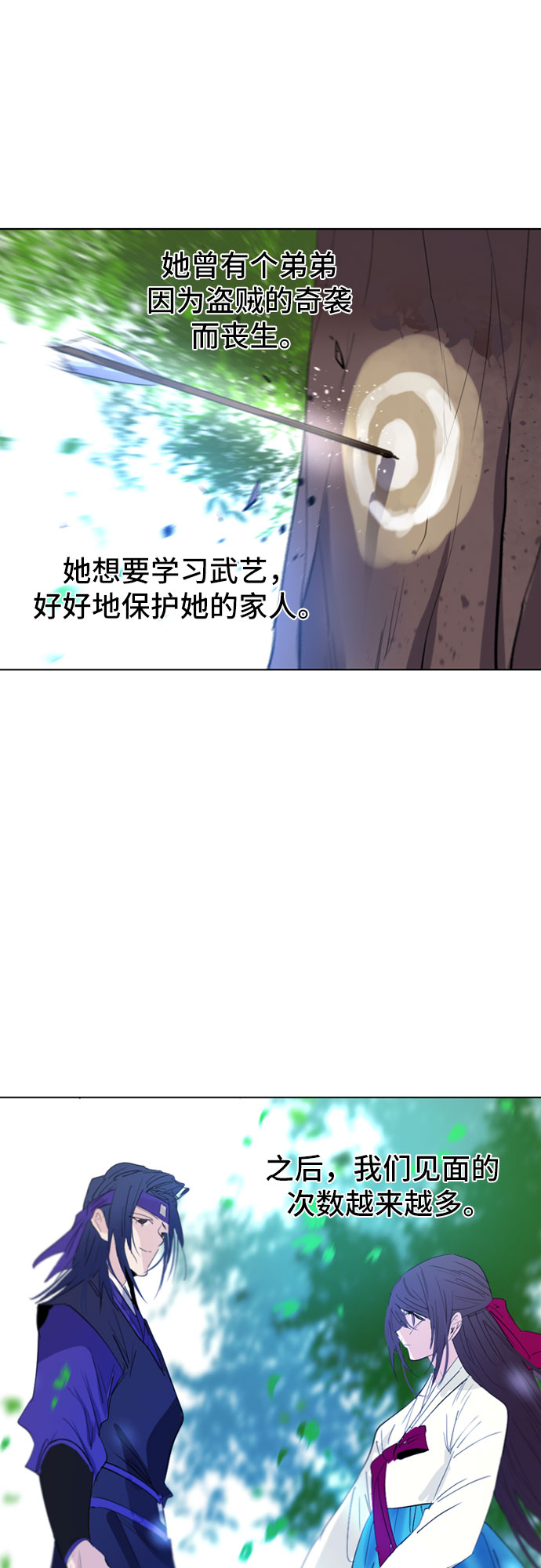 第30话60