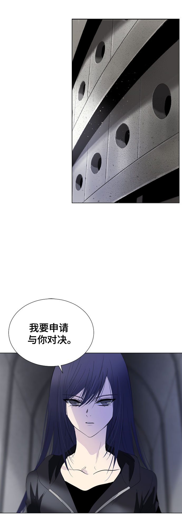 第58话30