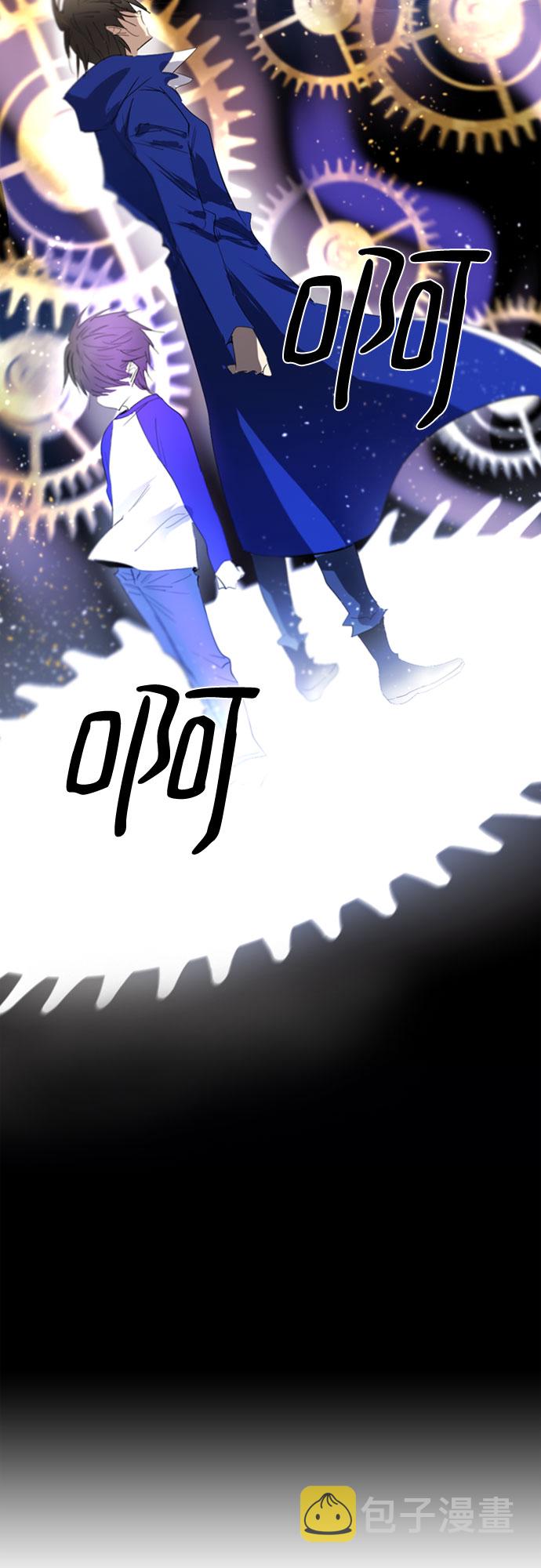 第68话17