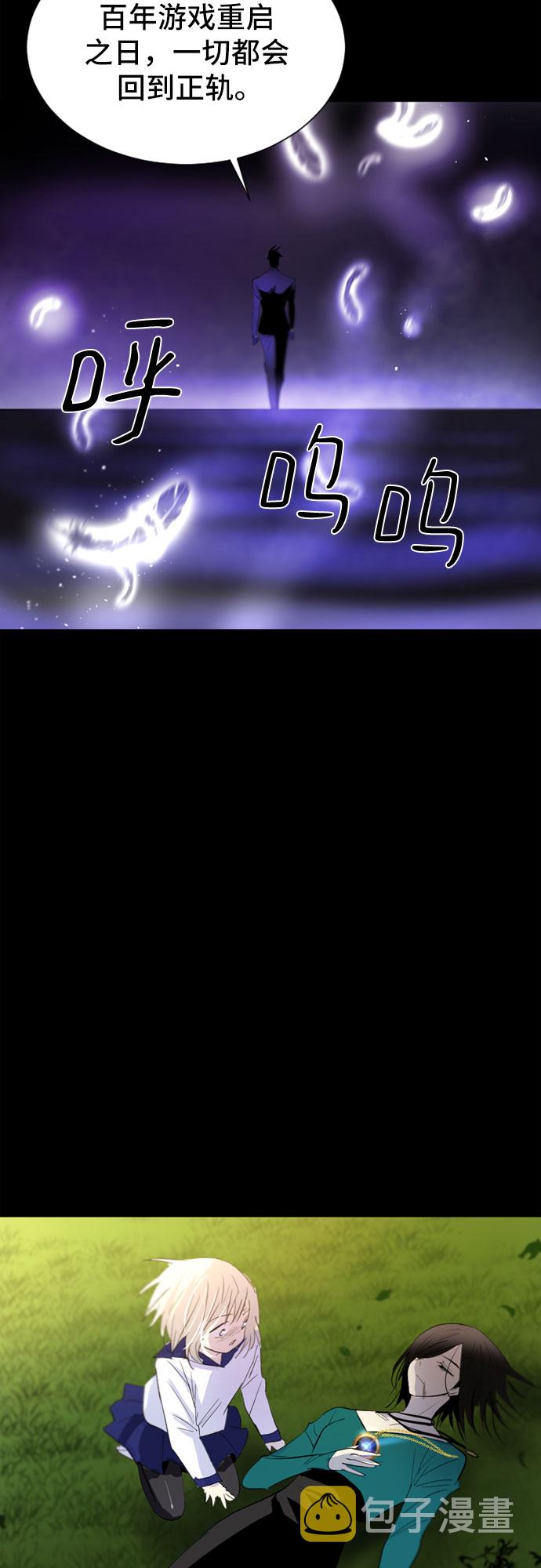 第34话57