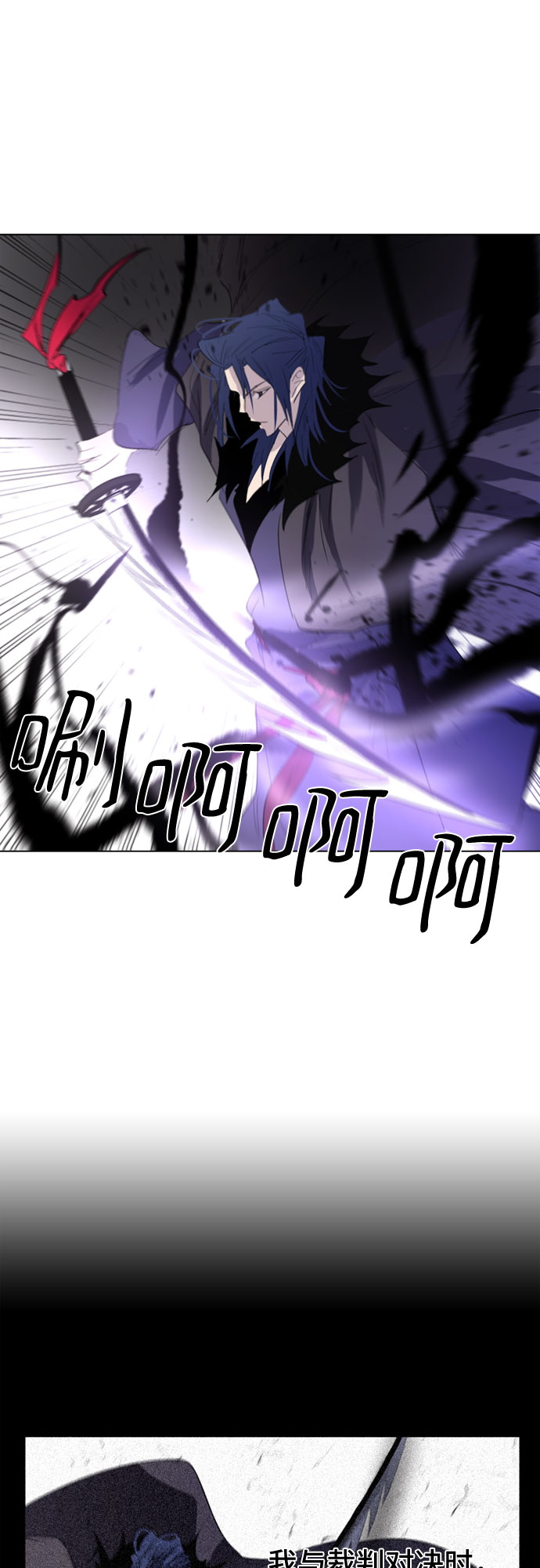 第31话21