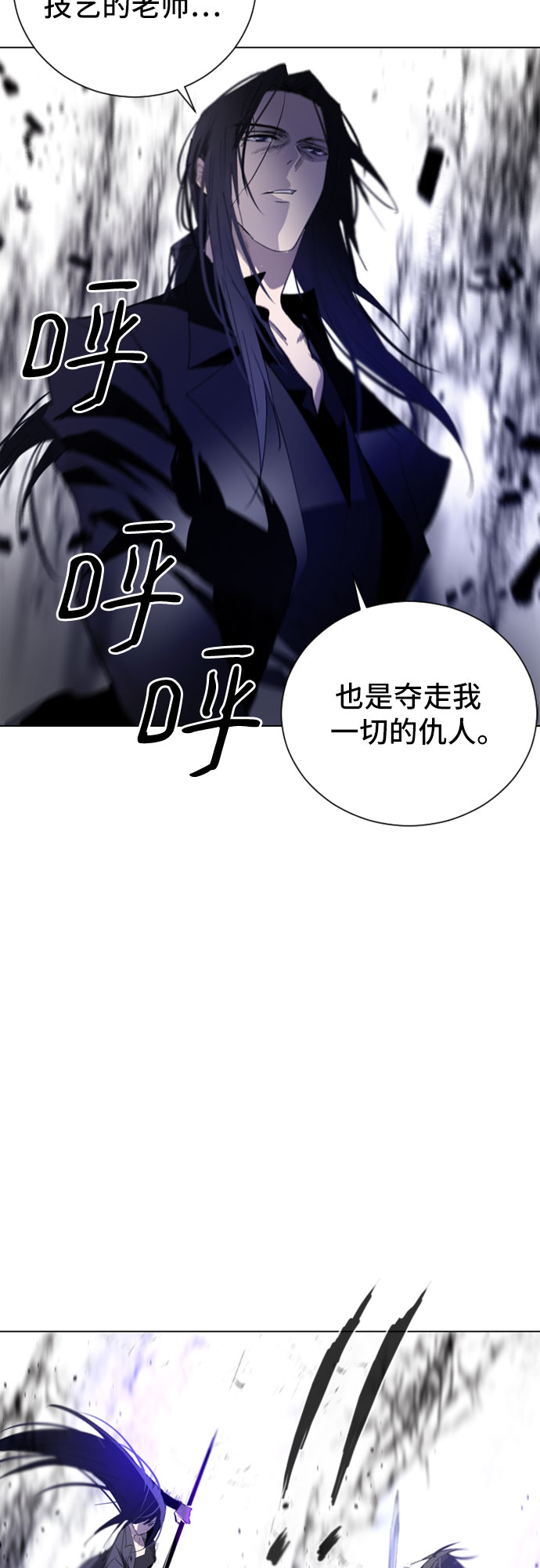 第9话41