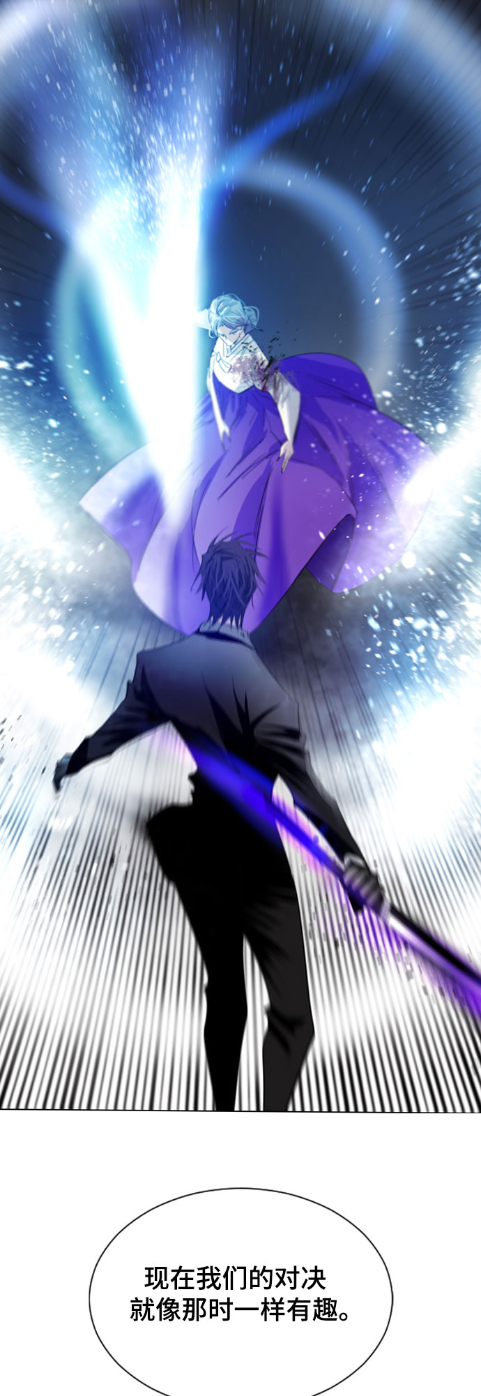 第21话24