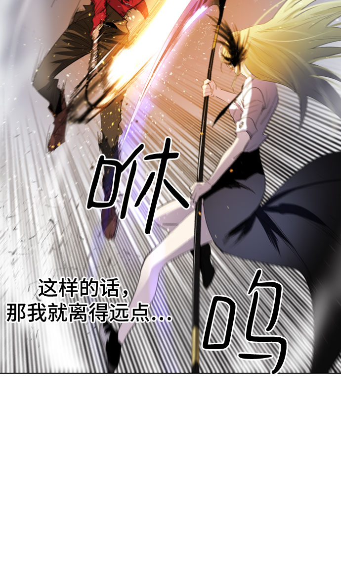 第16话28