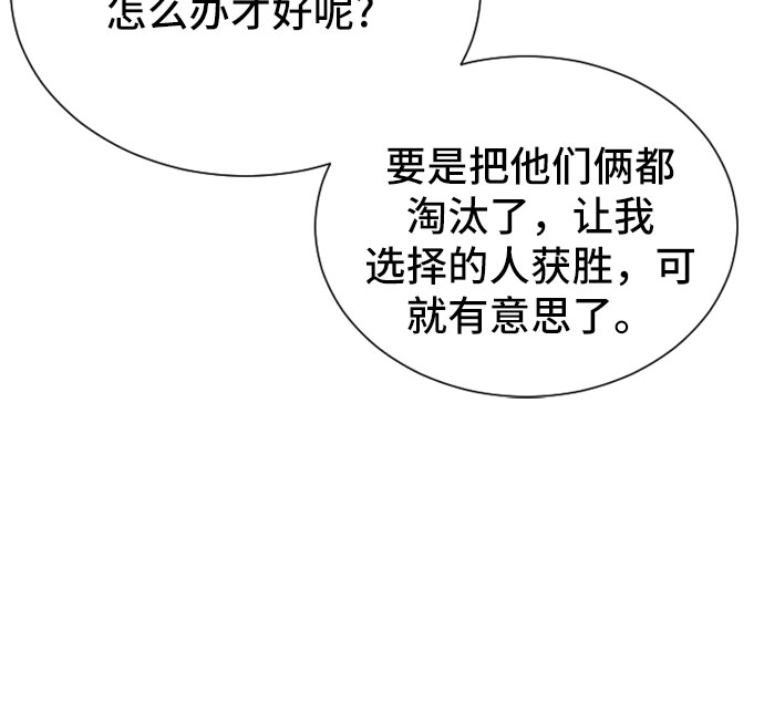 第42话28