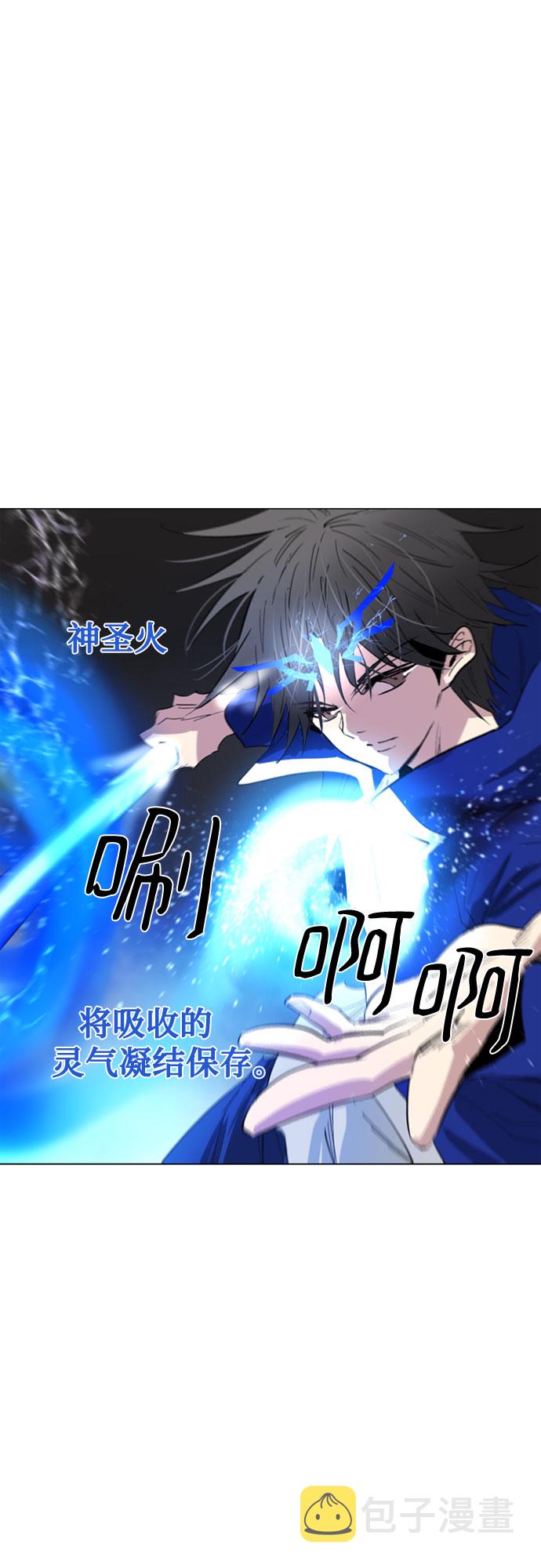 第65话24