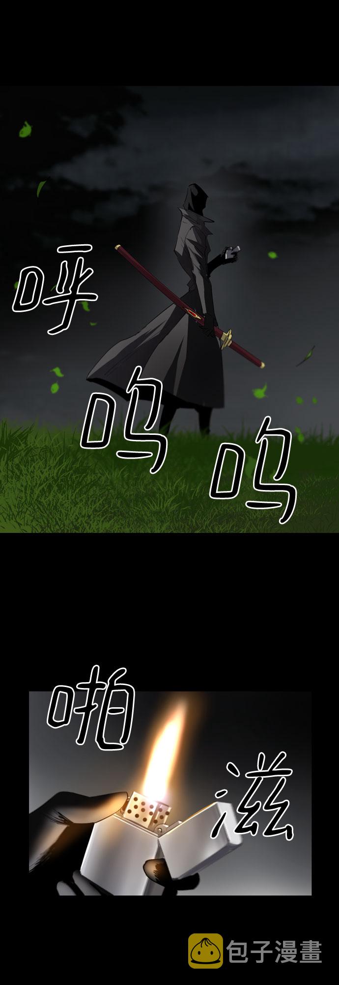 第5话11