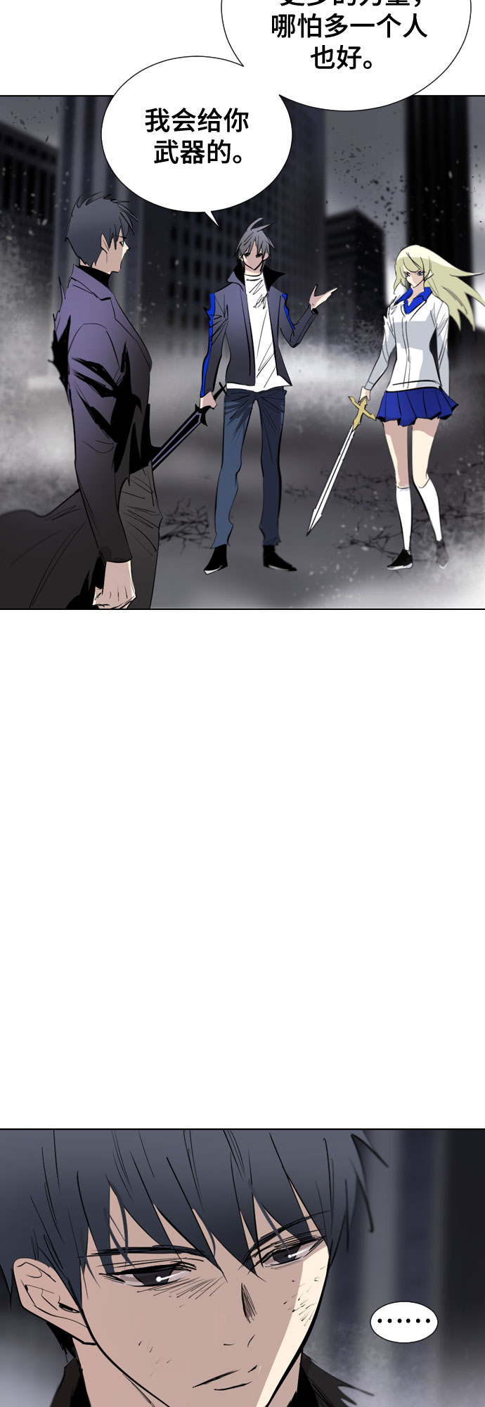 [第二季 - 百年大战] 第10话55