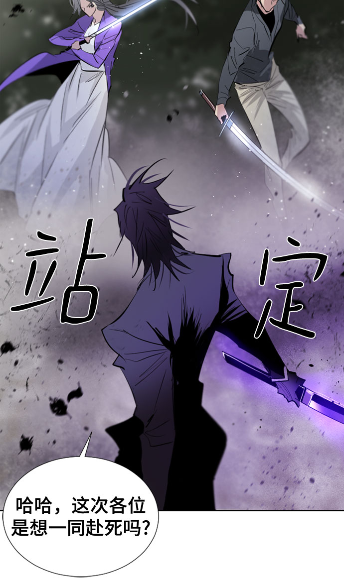 第70话63
