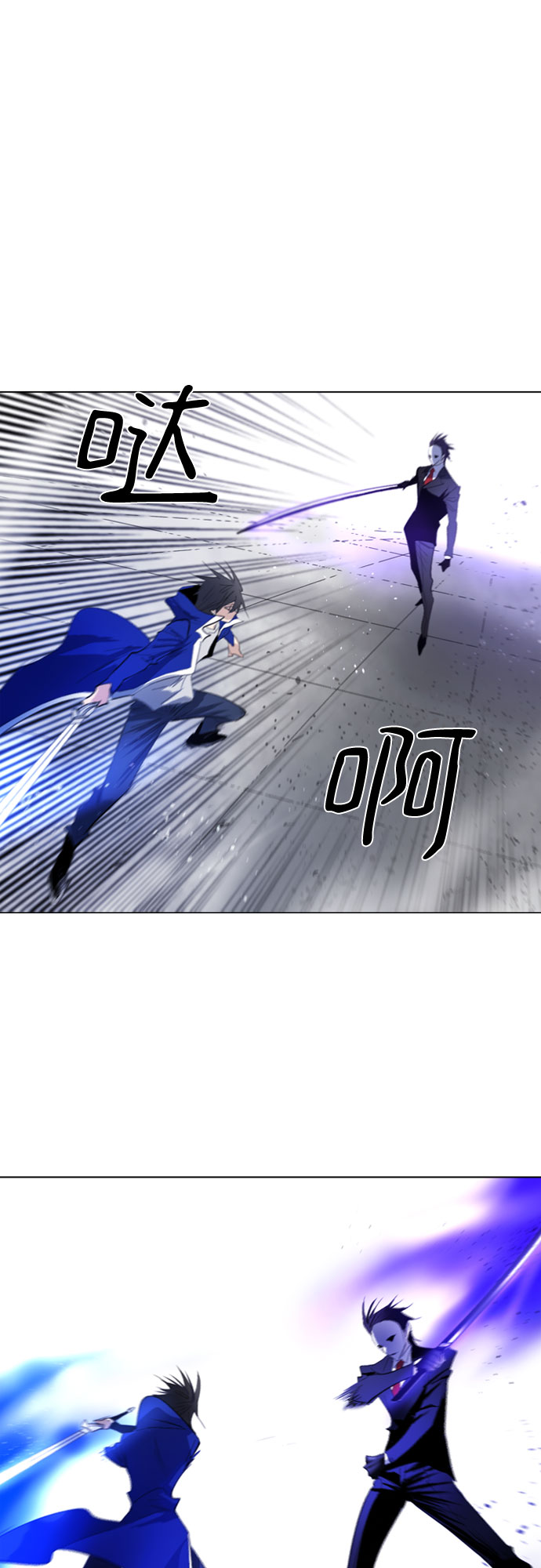 第61话27