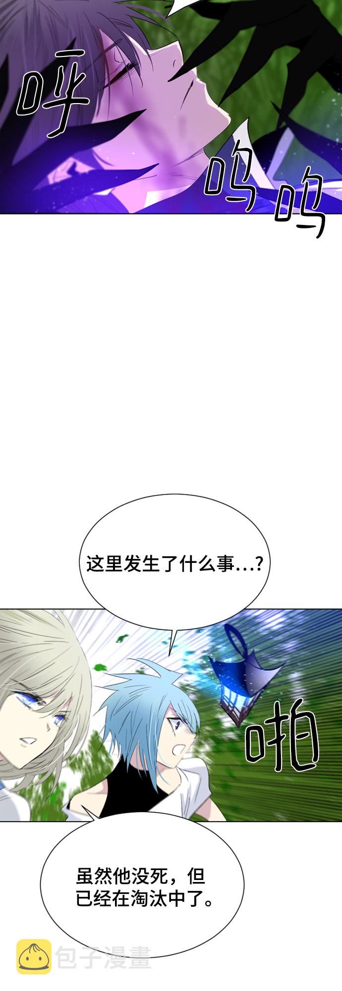 第35话25