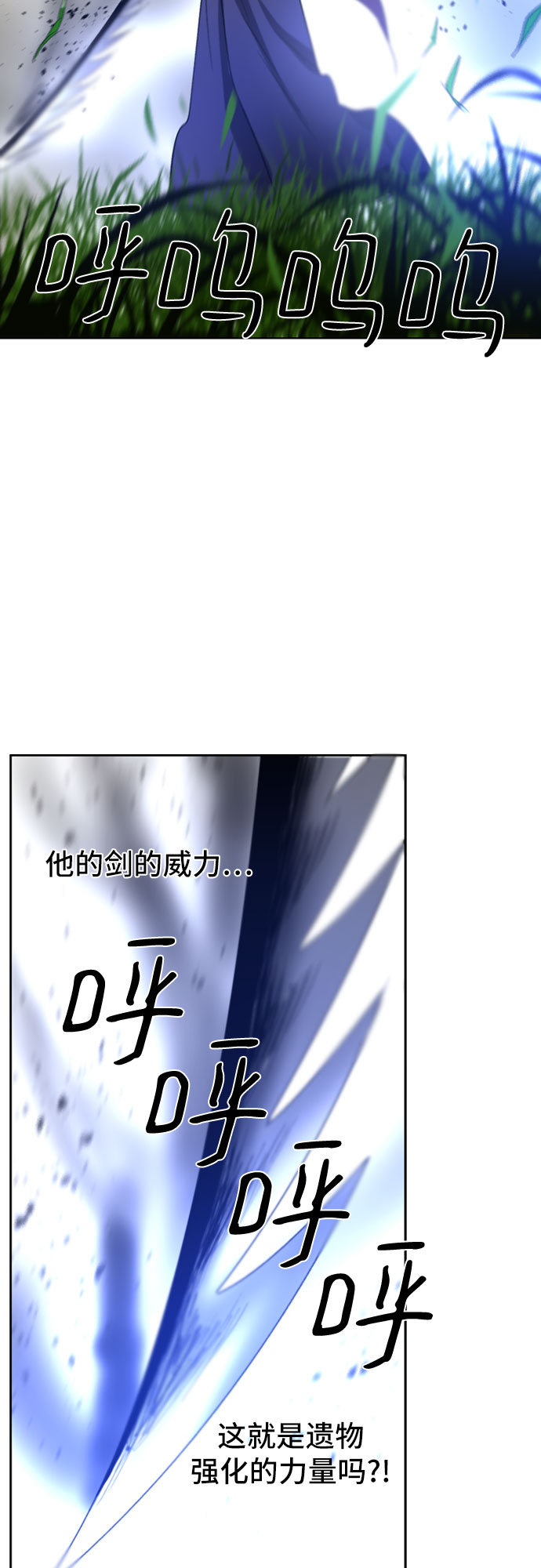 第30话21