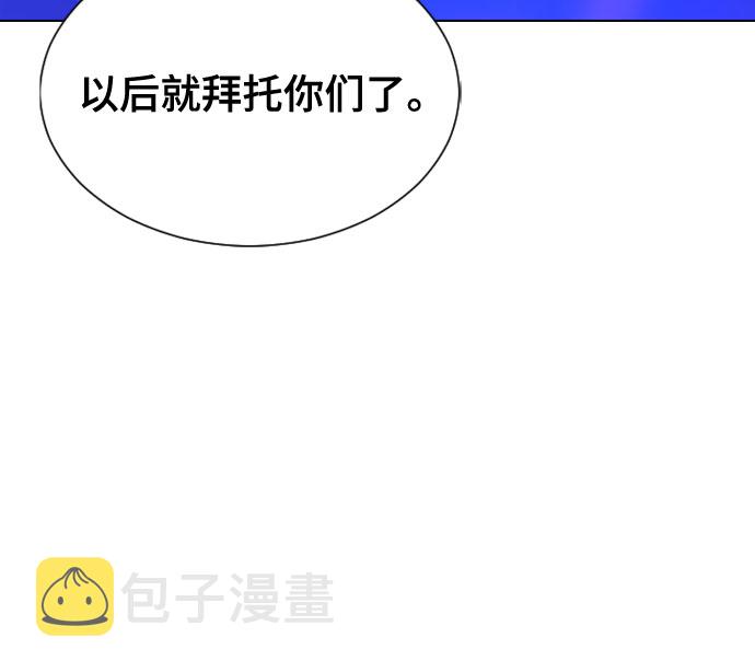 第35话39