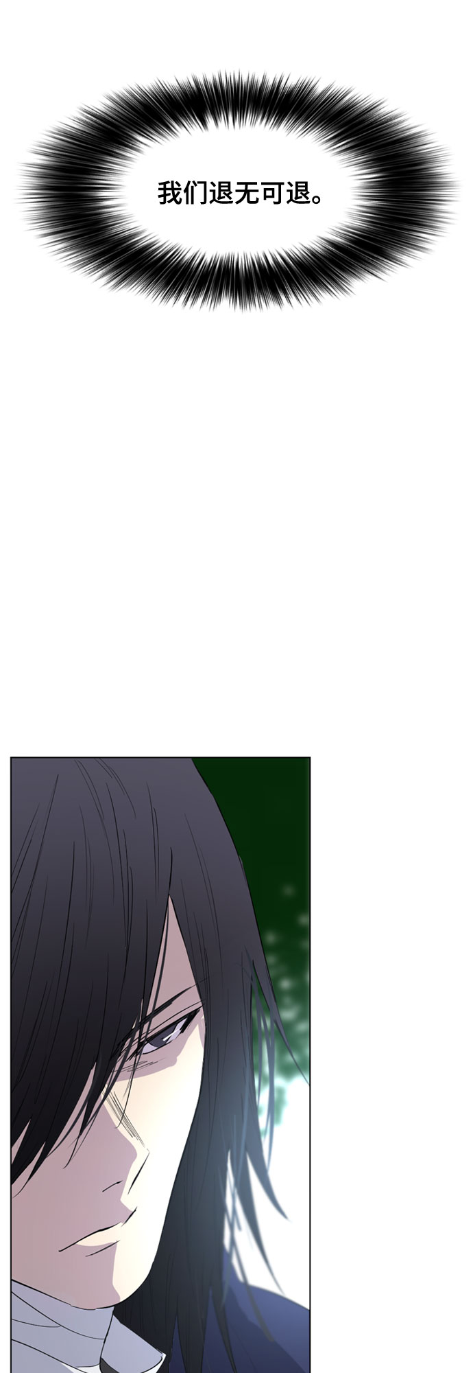 第41话48