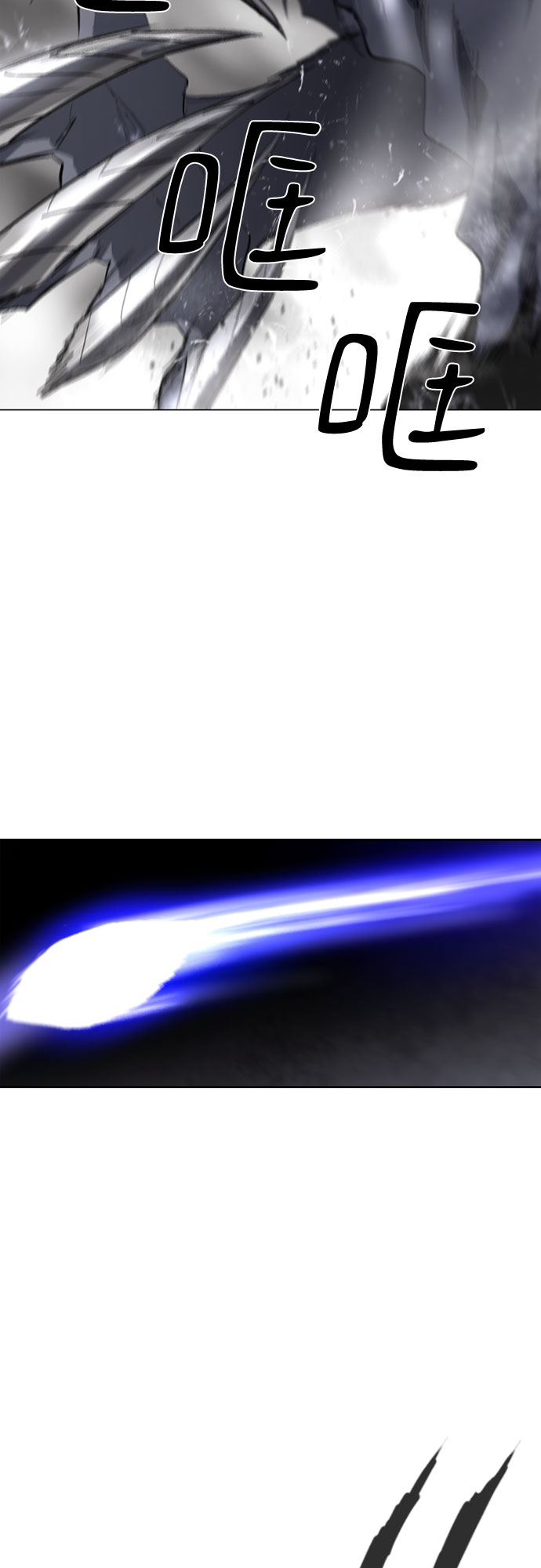 第47话8