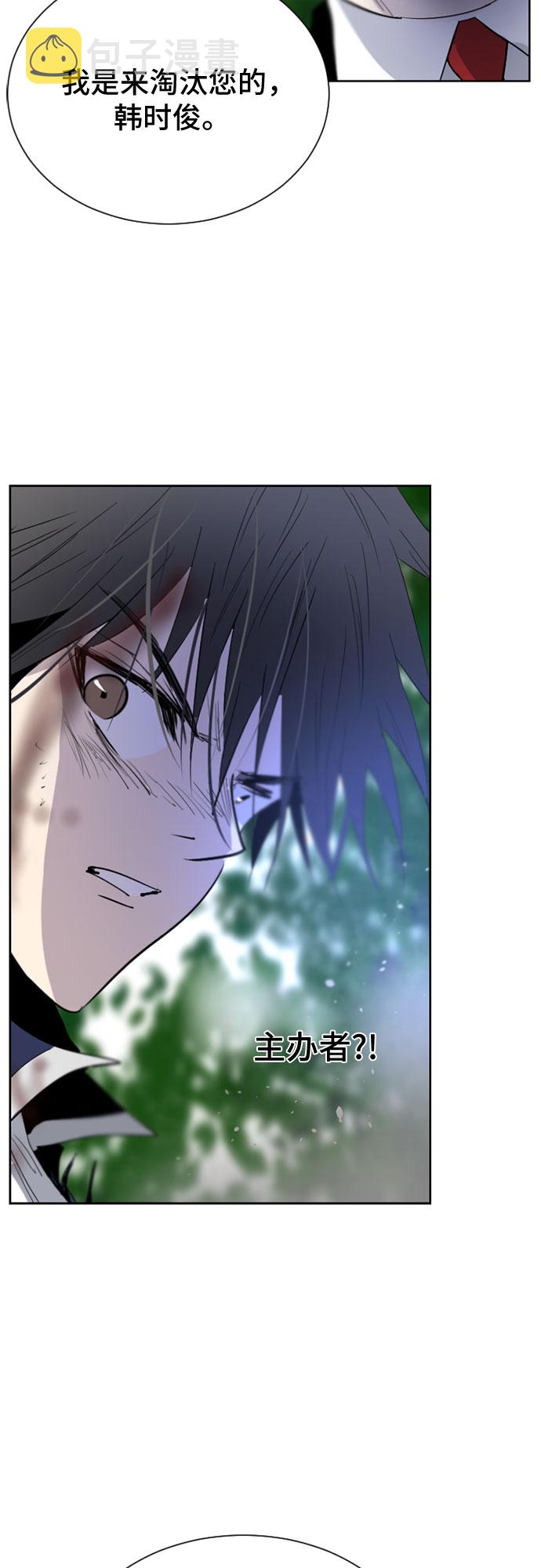第31话68