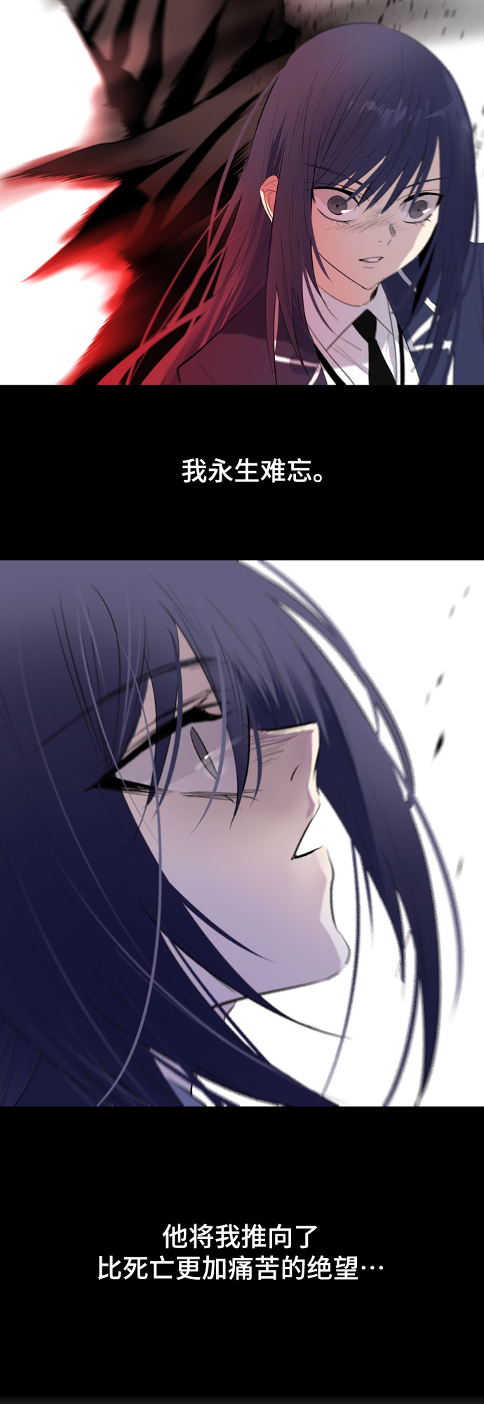 第6话8