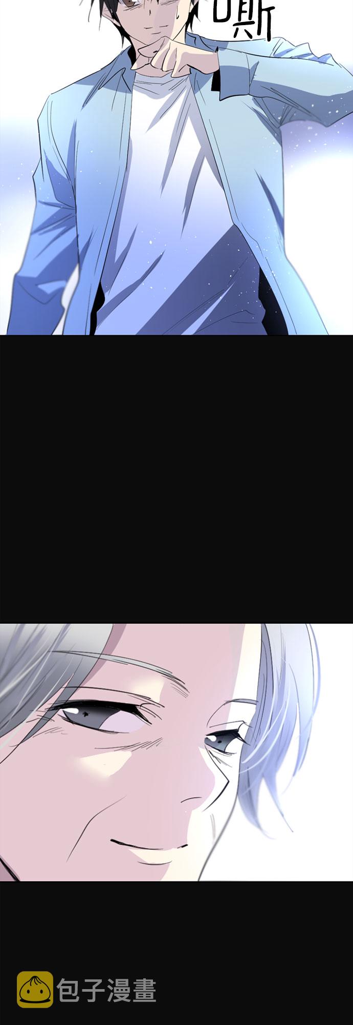 第16话49
