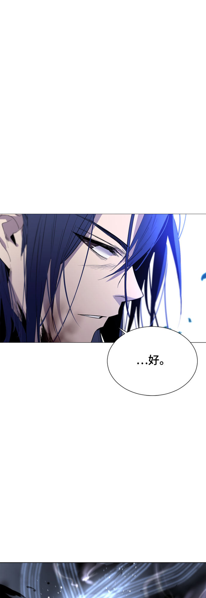 第35话70
