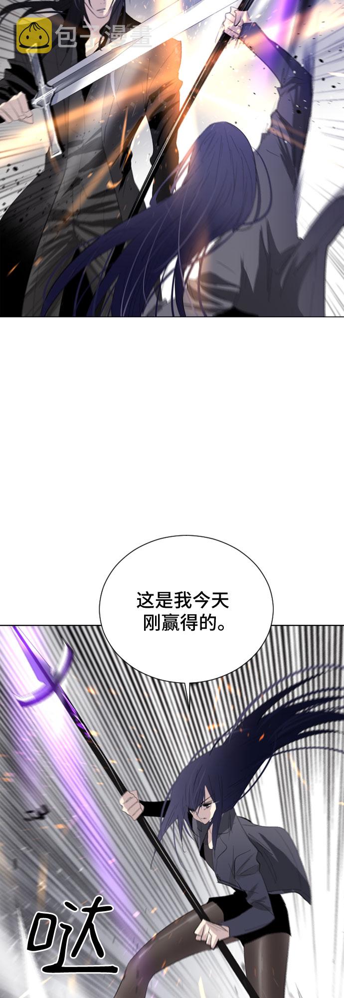 第9话58