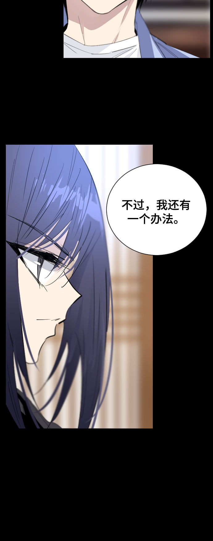 第6话68