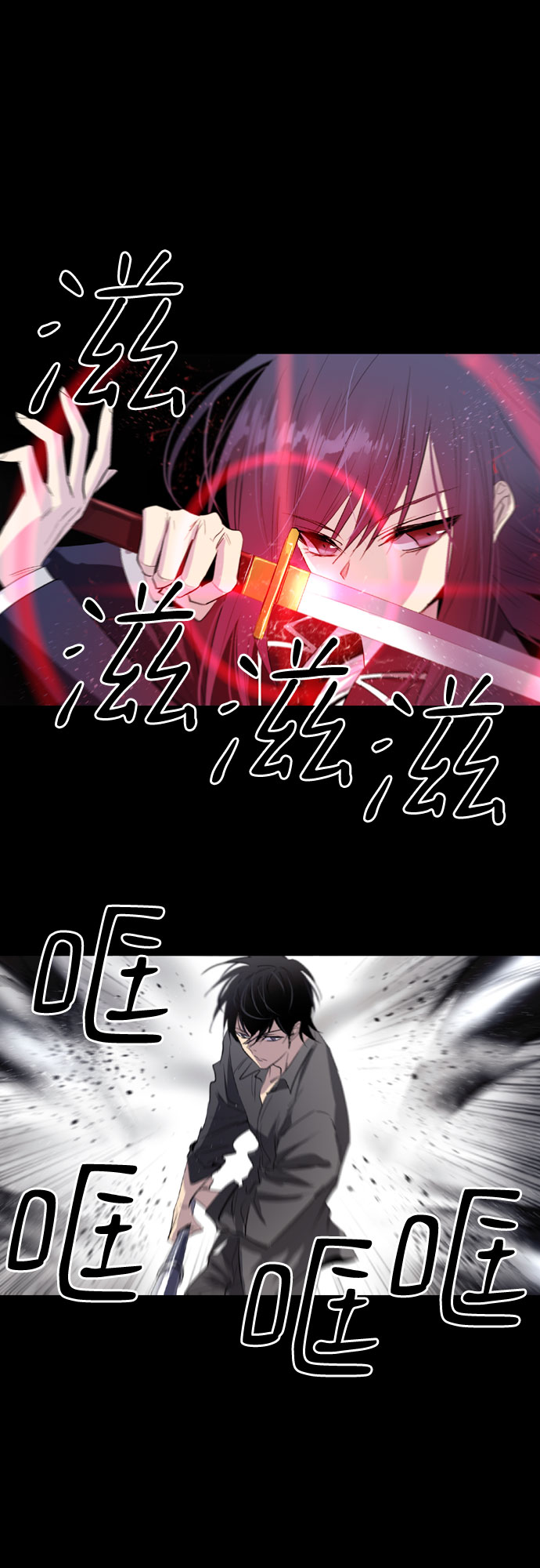第4话65