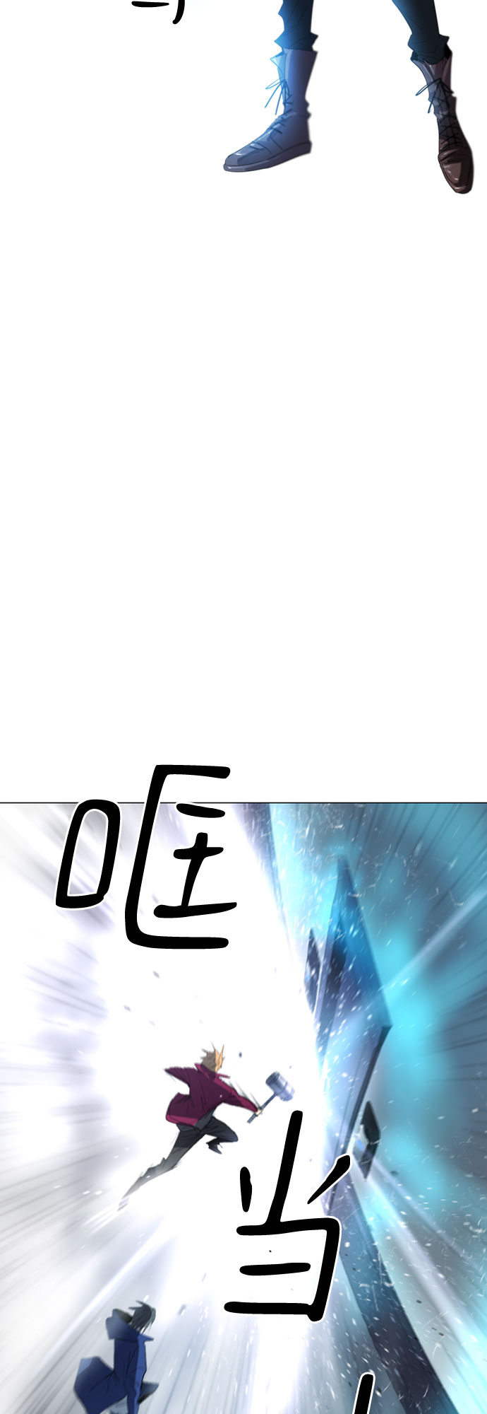 第14话37