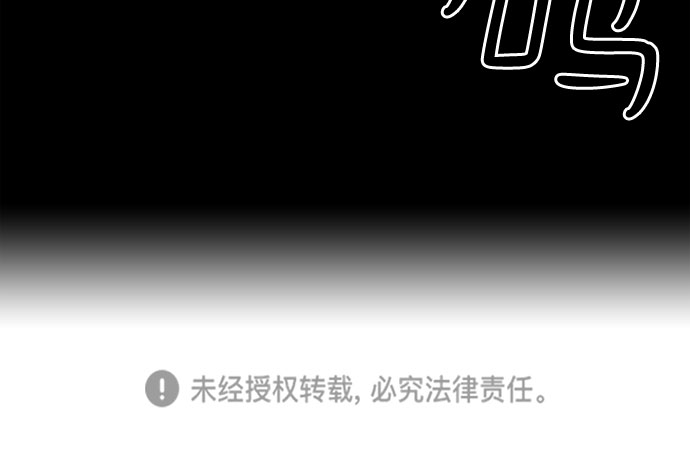 第10话79