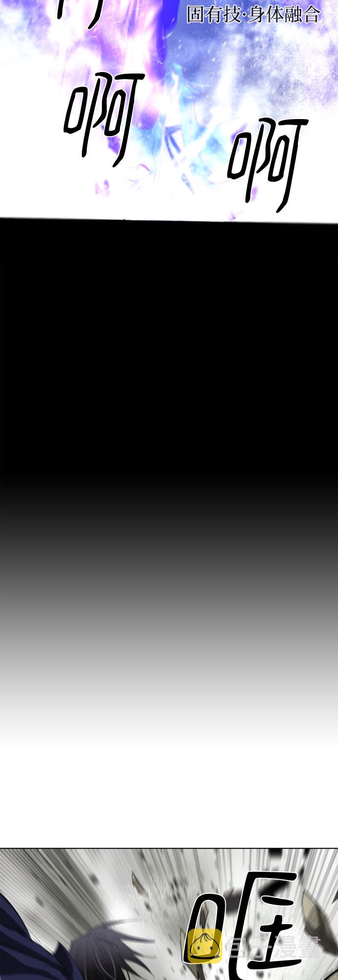第49话17