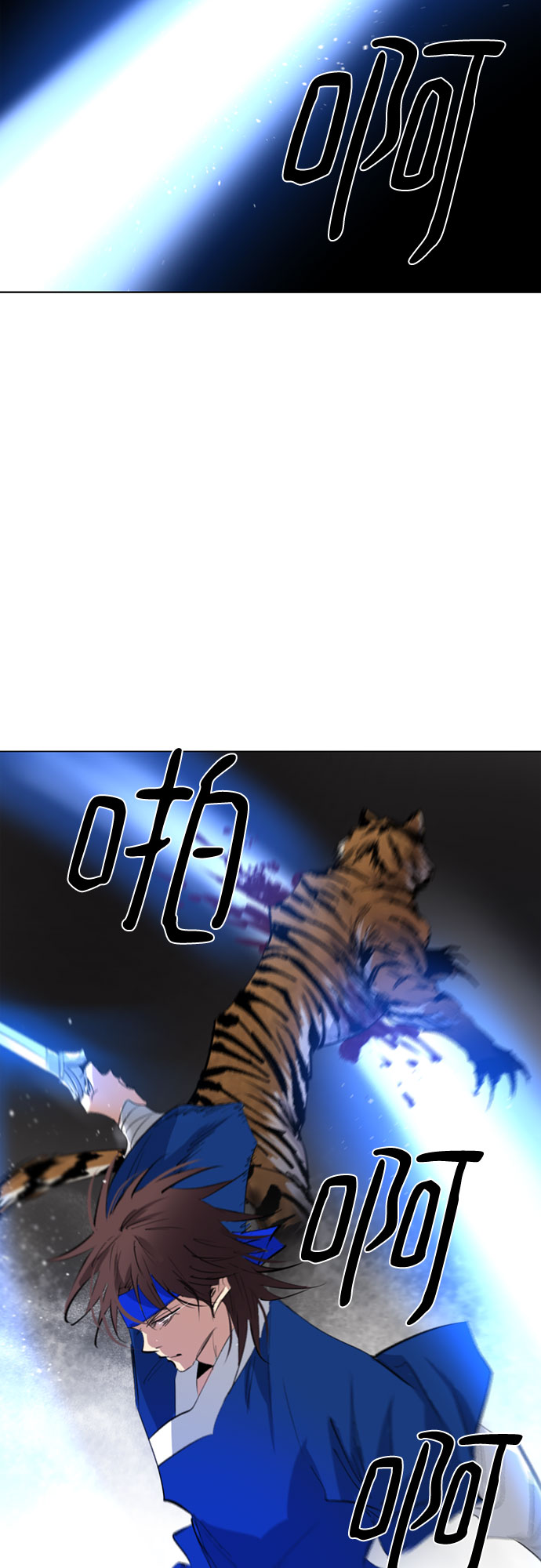 第70话13