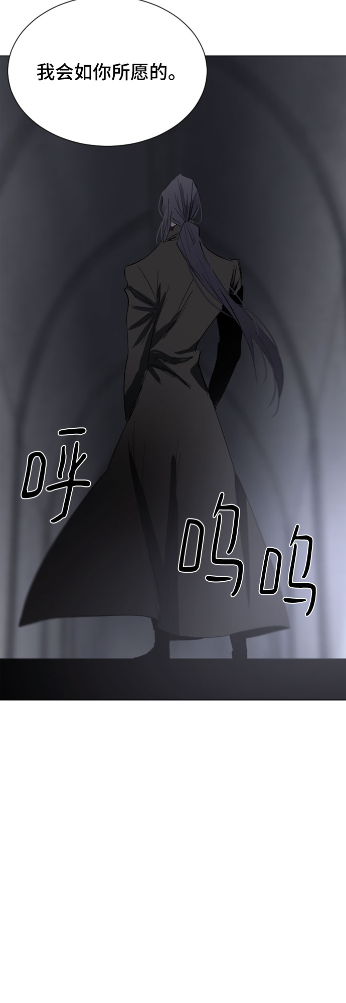 第43话44