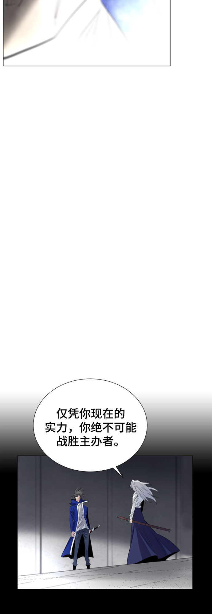第64话36