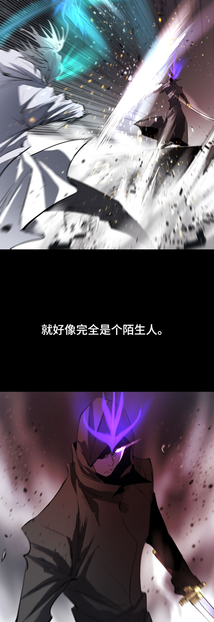 [第二季 - 百年大战] 第38话61