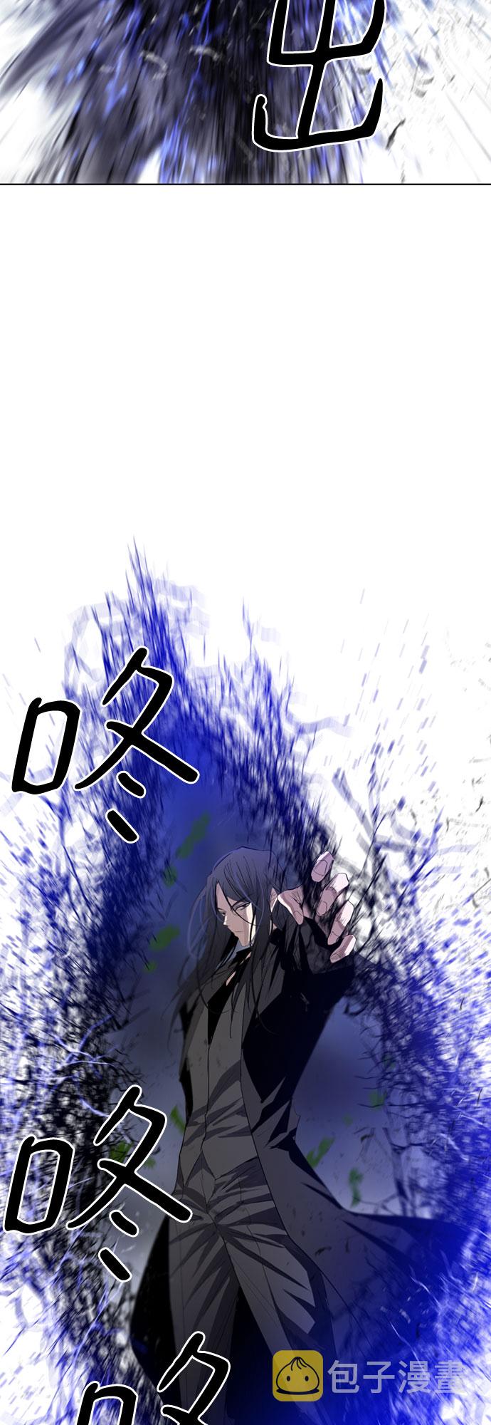第9话9