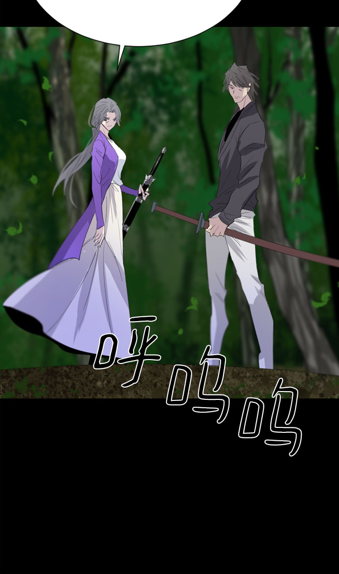 第33话38