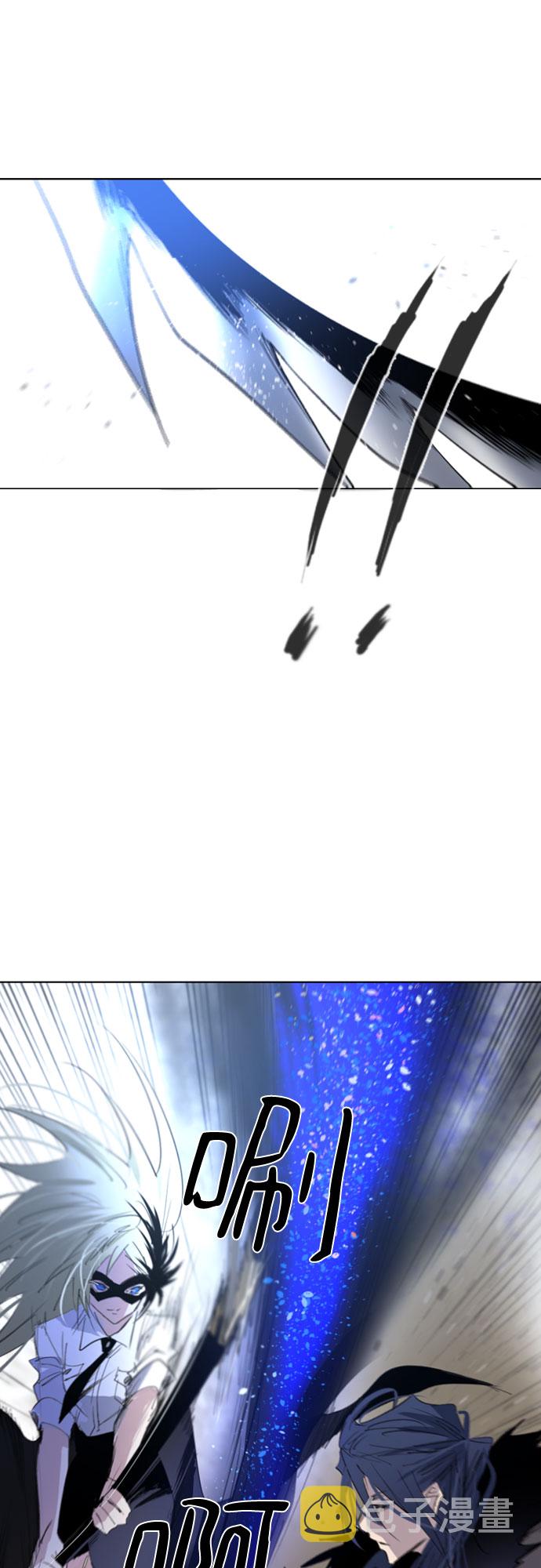 第26话22