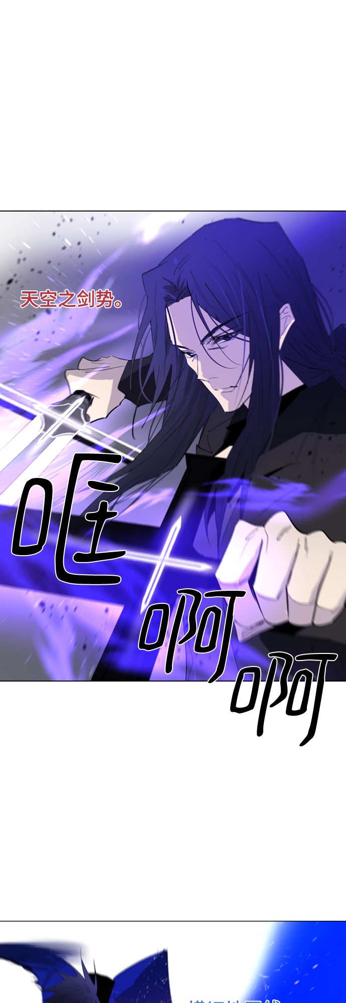 第55话41