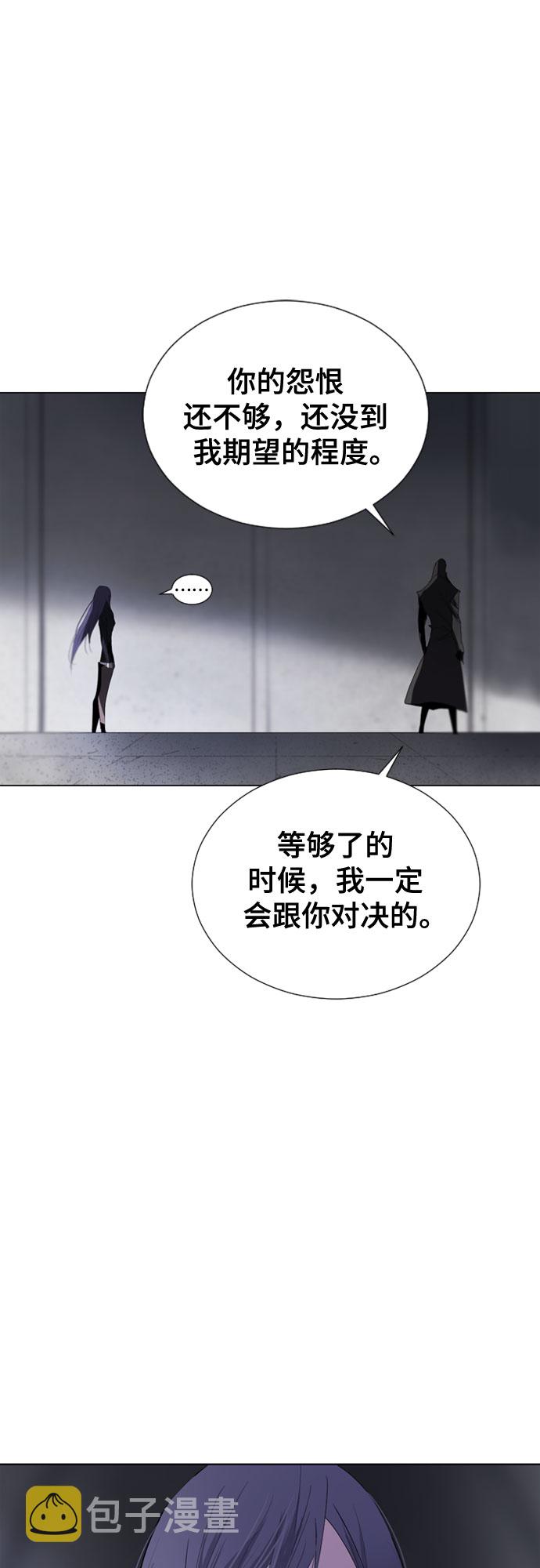 第58话36