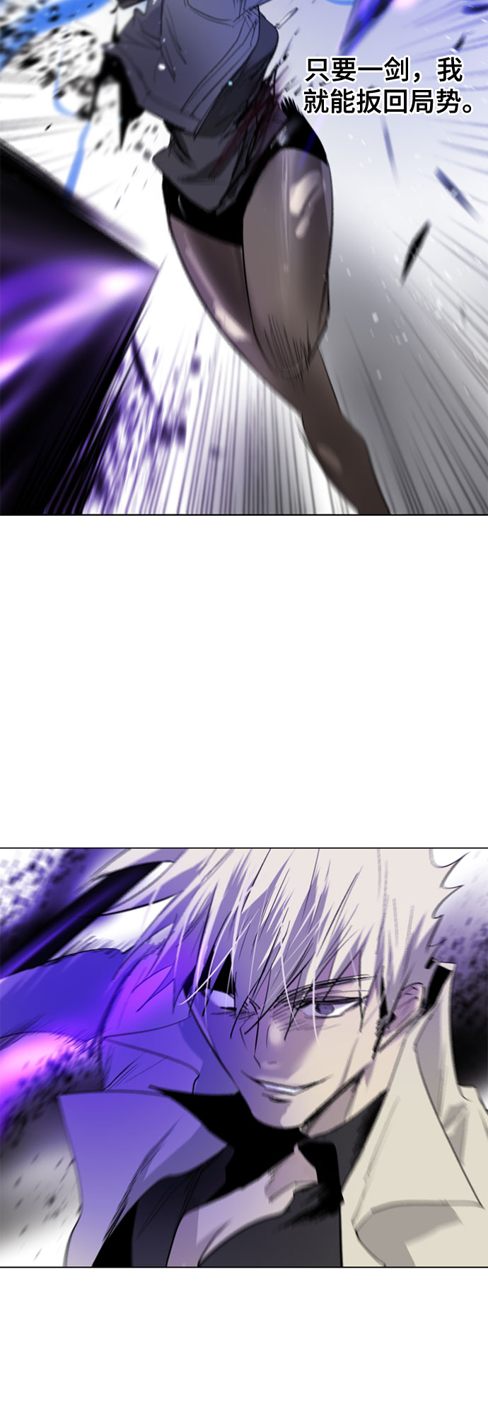 第6话51