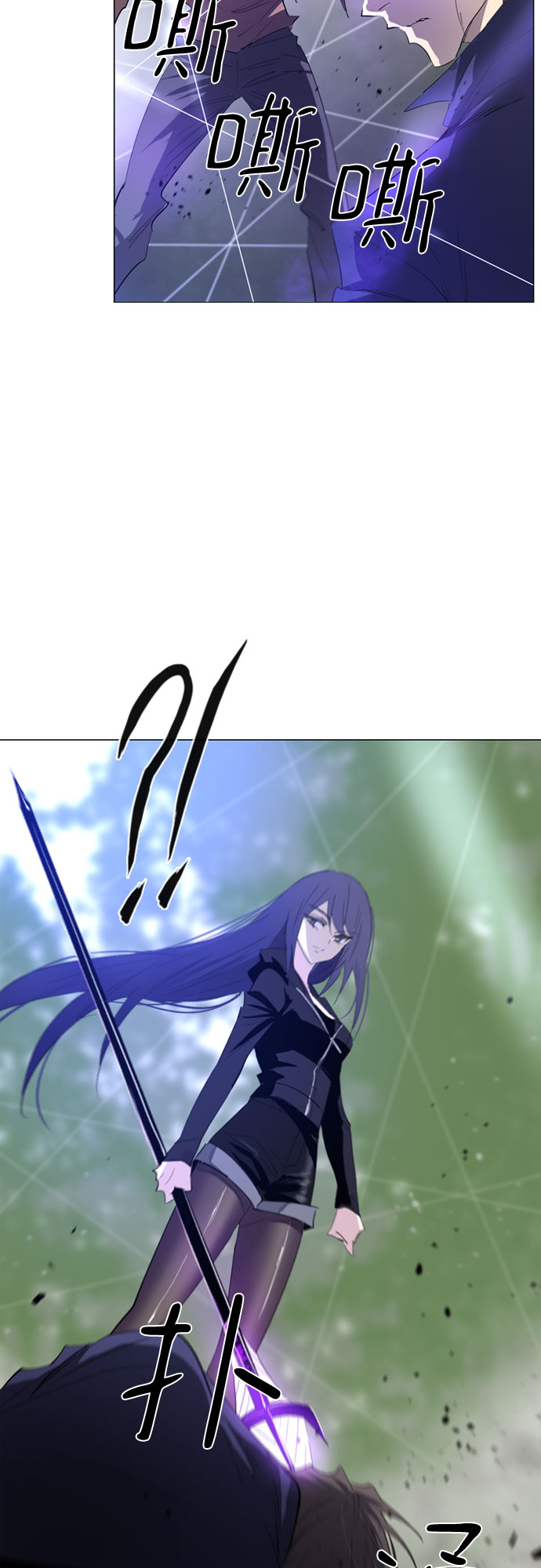 第46话3