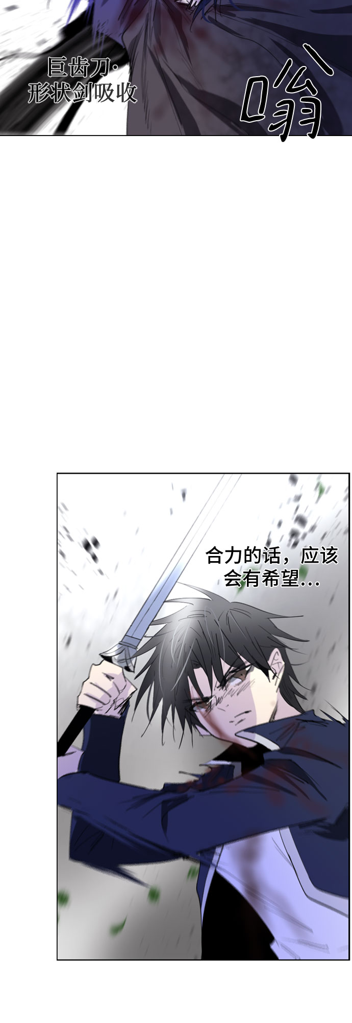 第32话35