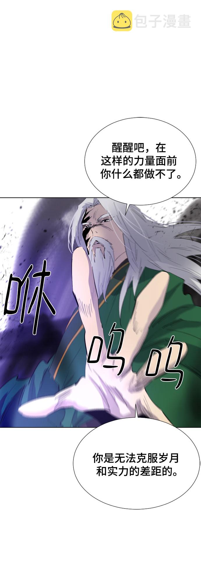 第51话65